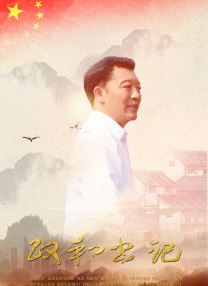 成人精品一区二区久久